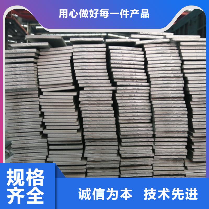 冷拉扁钢-【锻打圆钢】规格型号全