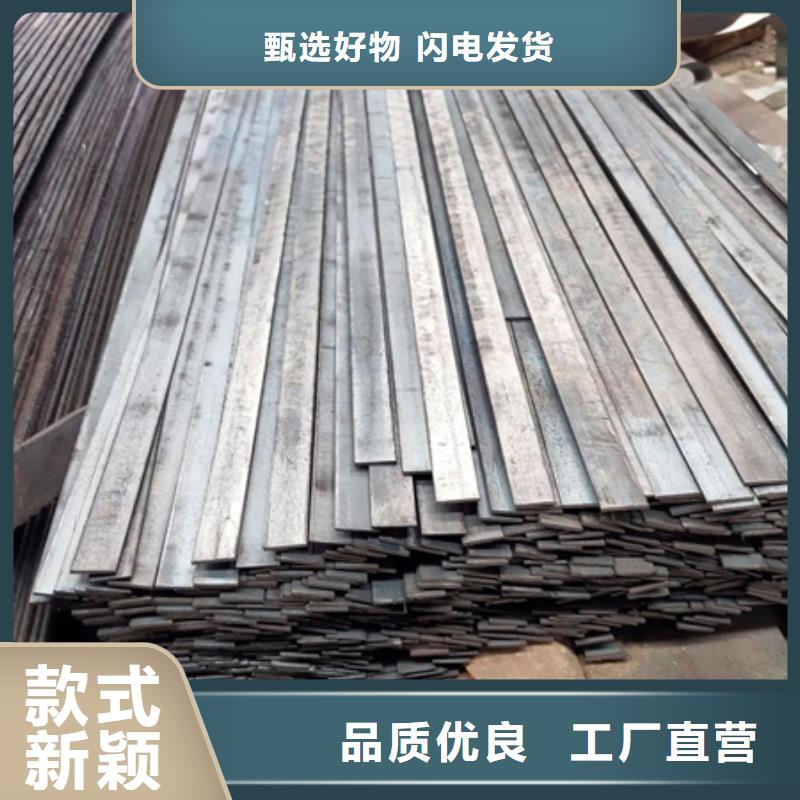 冷拉扁钢_T型钢自有生产工厂