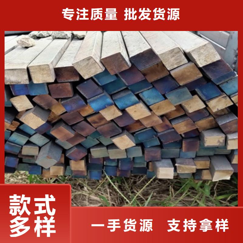 【 热轧方钢-锻打圆钢实体厂家大量现货】宏钜天成无氧退火精密光亮无缝钢管