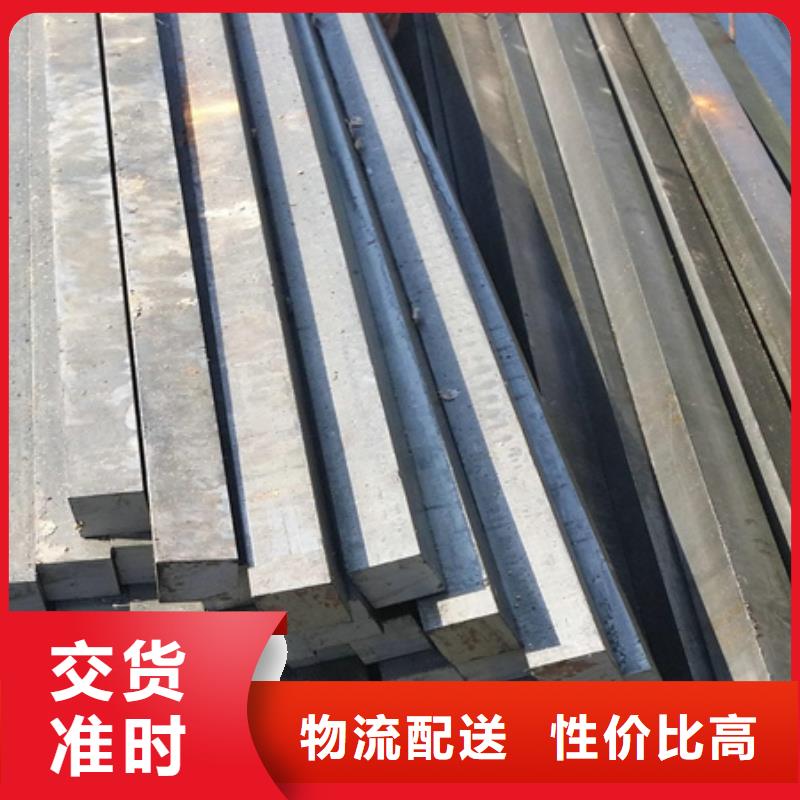 冷拔方钢现货报价60*90