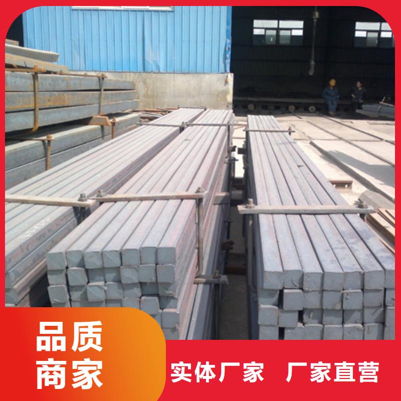 工厂直营【实力雄厚品质保障 热轧方钢-锻打圆钢实体厂家大量现货】-无氧退火精密光亮无缝钢管
