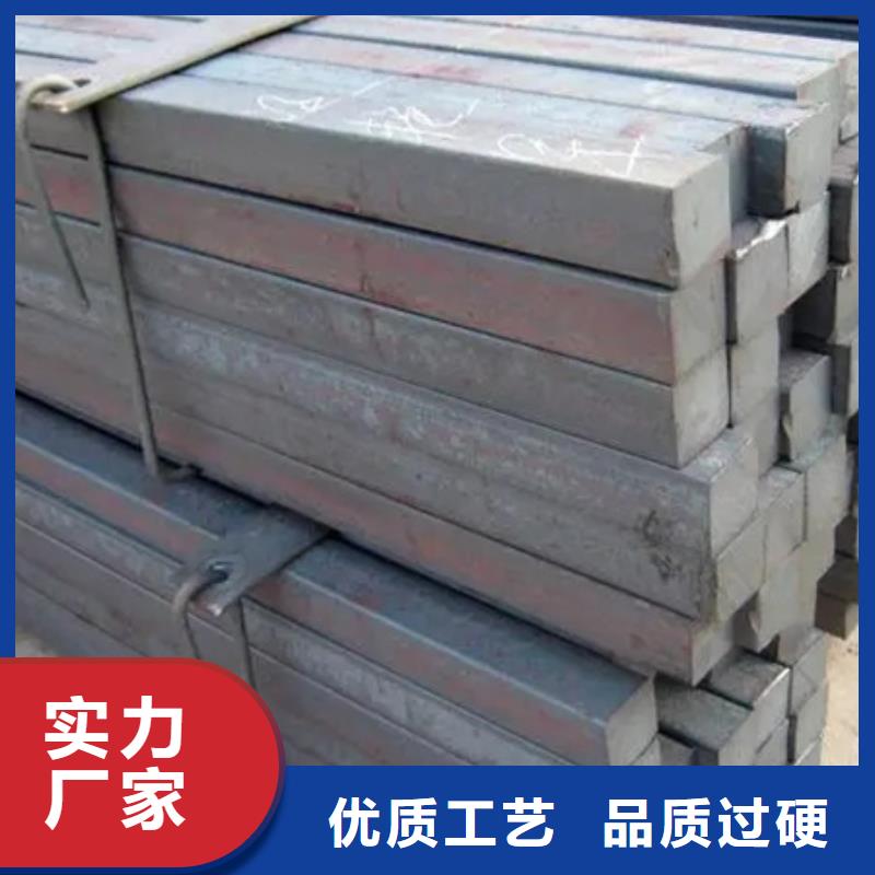 热轧方钢 【锻打圆钢】大厂生产品质覆盖范围含|湖滨|灵宝|鹤壁|许昌|信阳|开封|焦作