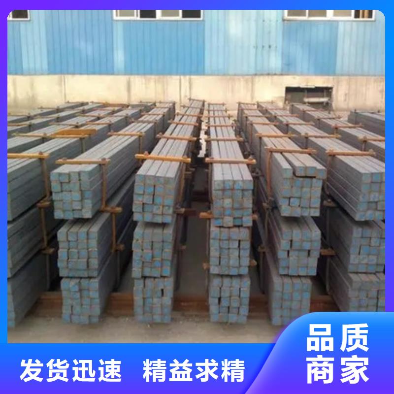 工厂直营【实力雄厚品质保障 热轧方钢-锻打圆钢实体厂家大量现货】-无氧退火精密光亮无缝钢管
