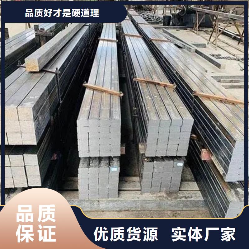 热轧方钢,42CrMo钢管切割多年行业经验