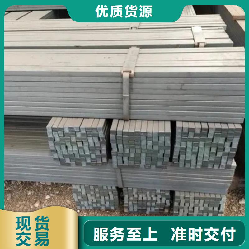 热轧方钢质检严格