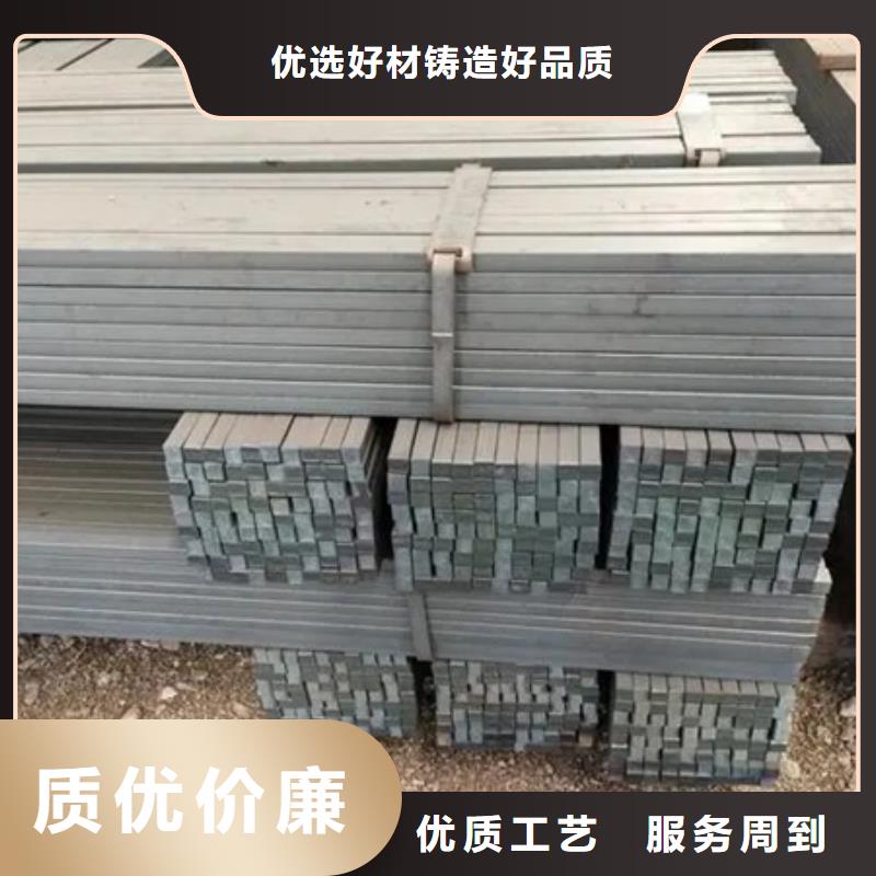 【 热轧方钢-锻打圆钢实体厂家大量现货】宏钜天成无氧退火精密光亮无缝钢管
