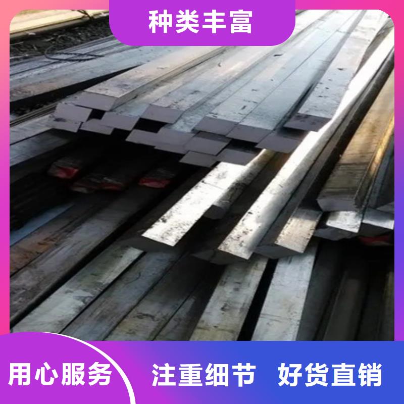工厂直营【实力雄厚品质保障 热轧方钢-锻打圆钢实体厂家大量现货】-无氧退火精密光亮无缝钢管