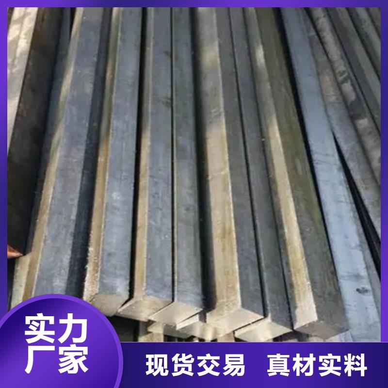 工厂直营【实力雄厚品质保障 热轧方钢-锻打圆钢实体厂家大量现货】-无氧退火精密光亮无缝钢管