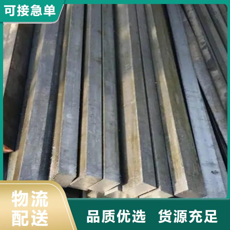 冷拔方钢出厂价格60*60