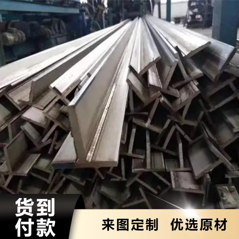 热轧方钢质检严格
