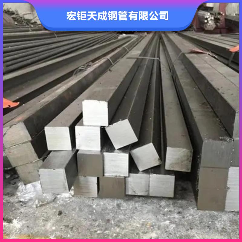 冷拔方钢现货报价60*90
