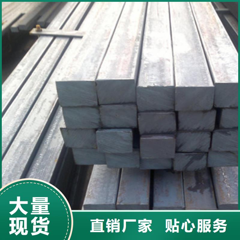 40Cr热轧方钢量大从优了解更多