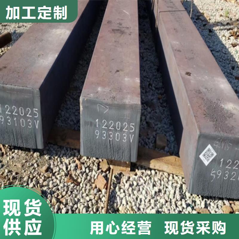 热轧方钢T型钢懂您所需