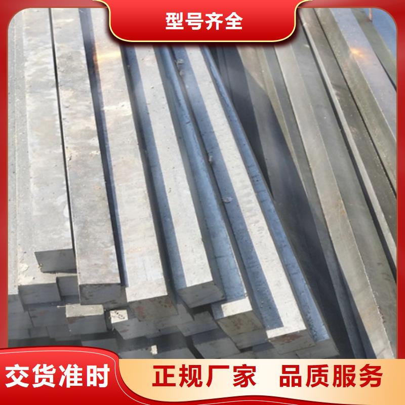 工厂直营【实力雄厚品质保障 热轧方钢-锻打圆钢实体厂家大量现货】-无氧退火精密光亮无缝钢管