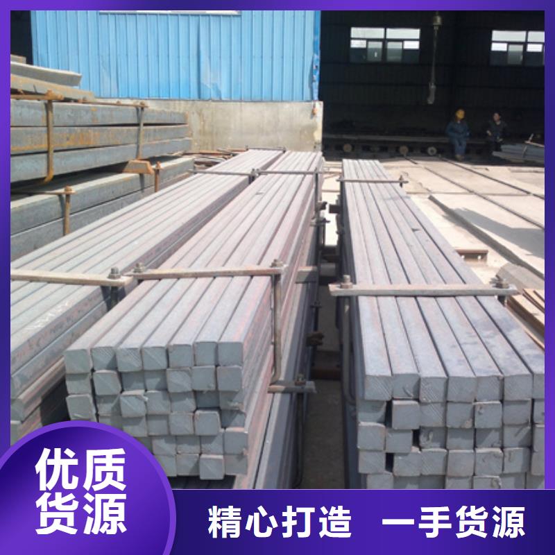【热轧方钢42crmo钢管切割零售出货及时】-市场覆盖|海北|海东|海西|海南-二八商务