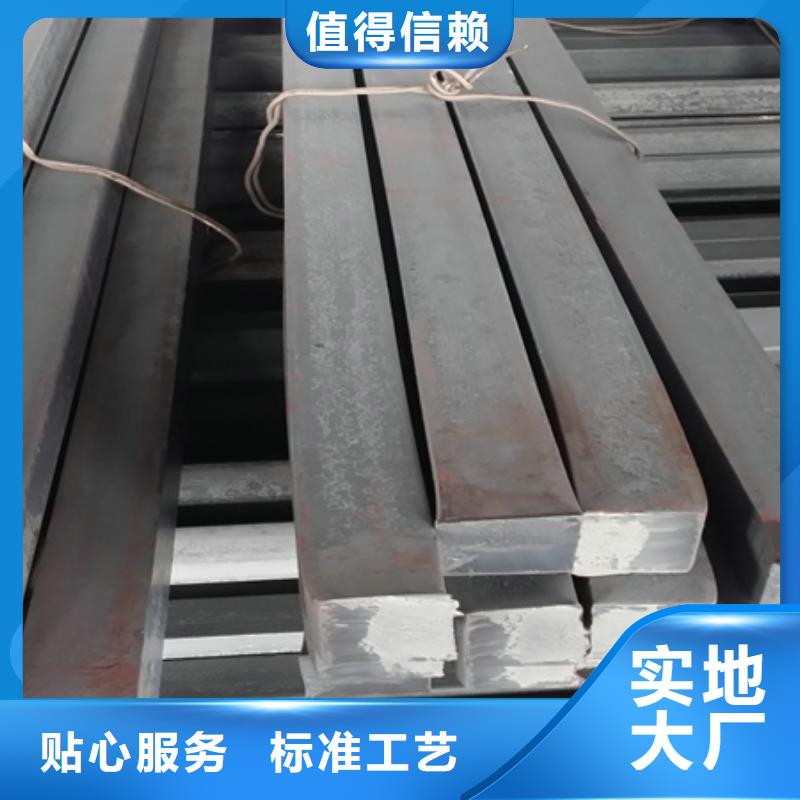 冷拔方钢出厂价格60*60