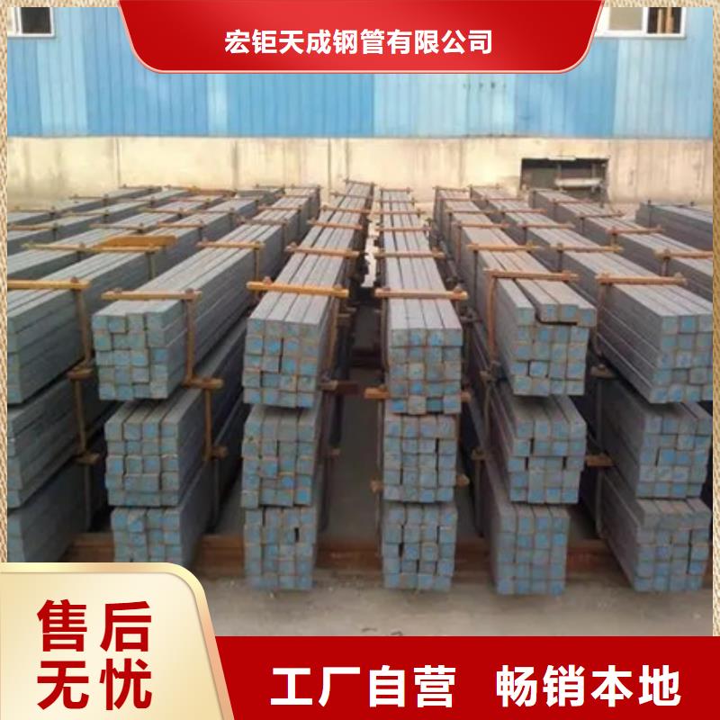 工厂直营【实力雄厚品质保障 热轧方钢-锻打圆钢实体厂家大量现货】-无氧退火精密光亮无缝钢管