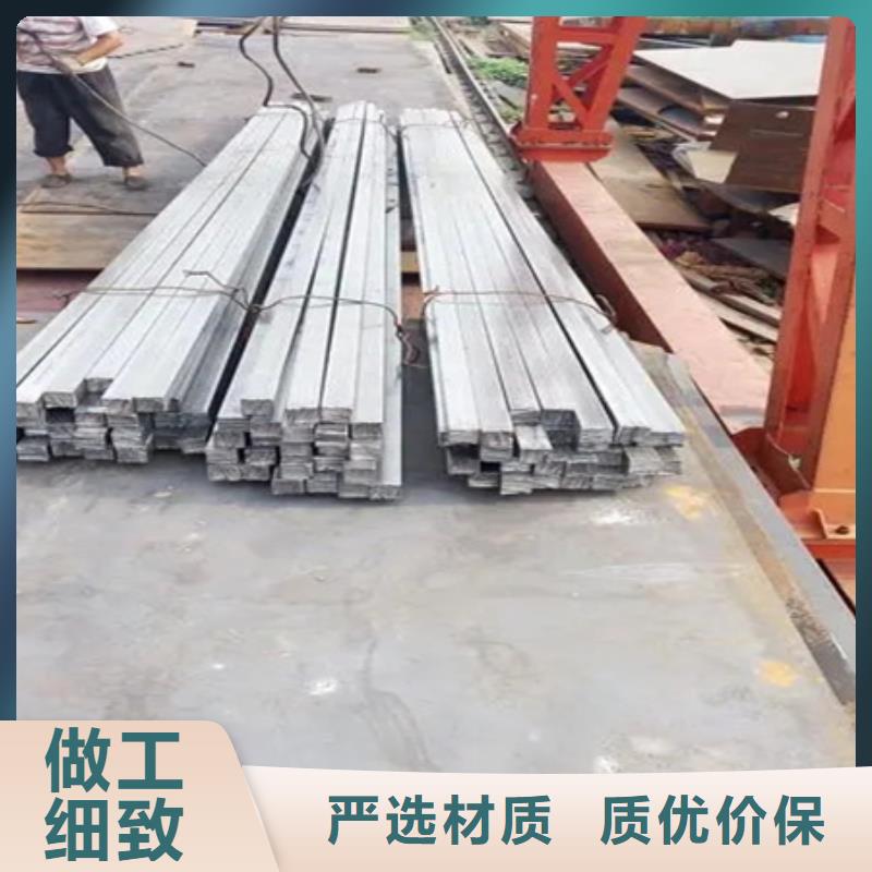 冷拔方钢现货报价60*90