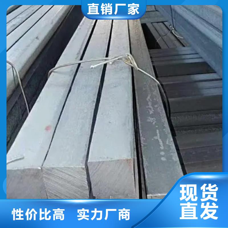 冷拔方钢厂家报价60*90