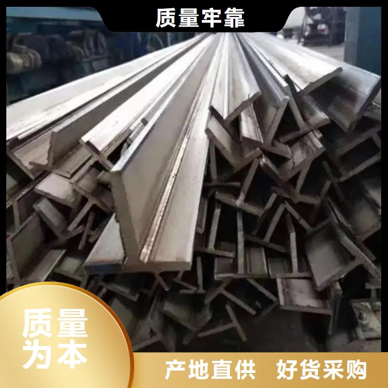 热轧方钢质检严格