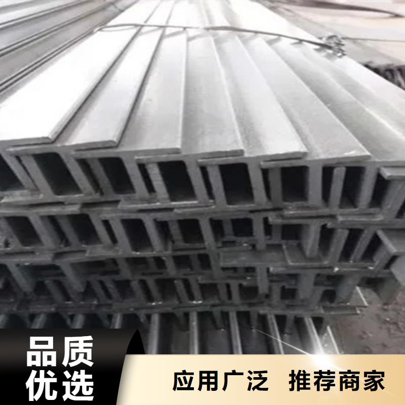 热轧方钢质检严格