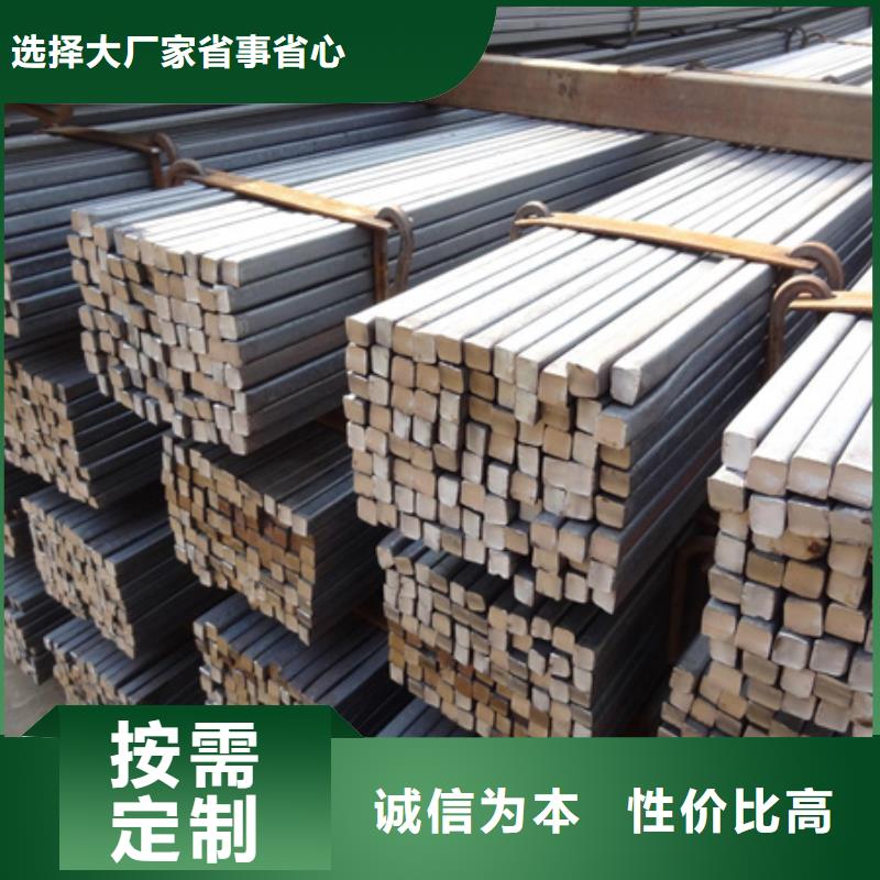工厂直营【实力雄厚品质保障 热轧方钢-锻打圆钢实体厂家大量现货】-无氧退火精密光亮无缝钢管