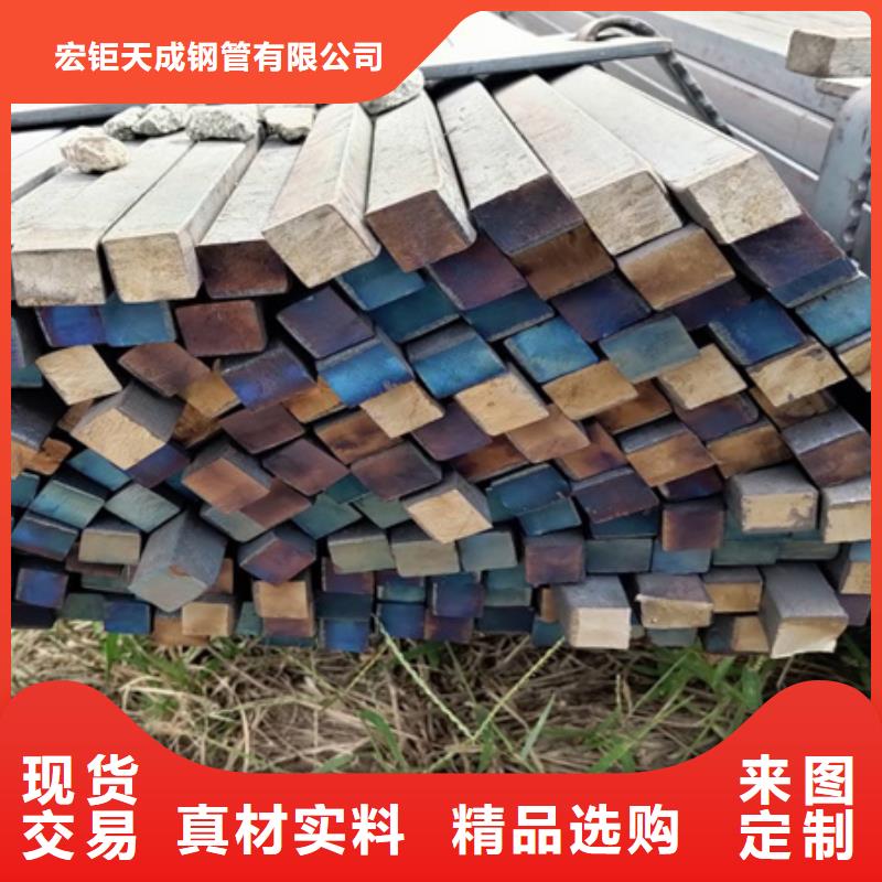 【热轧方钢42crmo钢管切割零售出货及时】-市场覆盖|海北|海东|海西|海南-二八商务