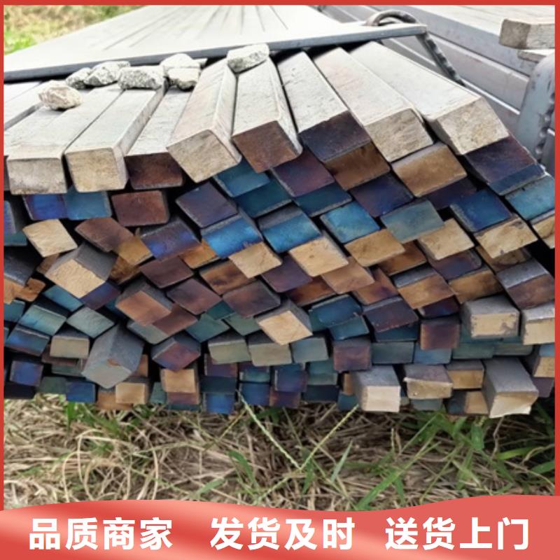 热轧方钢T型钢懂您所需