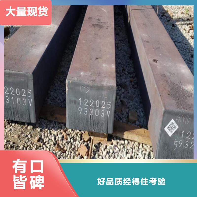工厂直营【实力雄厚品质保障 热轧方钢-锻打圆钢实体厂家大量现货】-无氧退火精密光亮无缝钢管