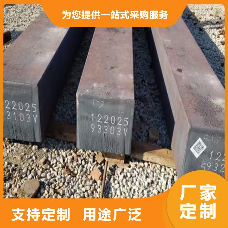 【 热轧方钢-锻打圆钢实体厂家大量现货】宏钜天成无氧退火精密光亮无缝钢管