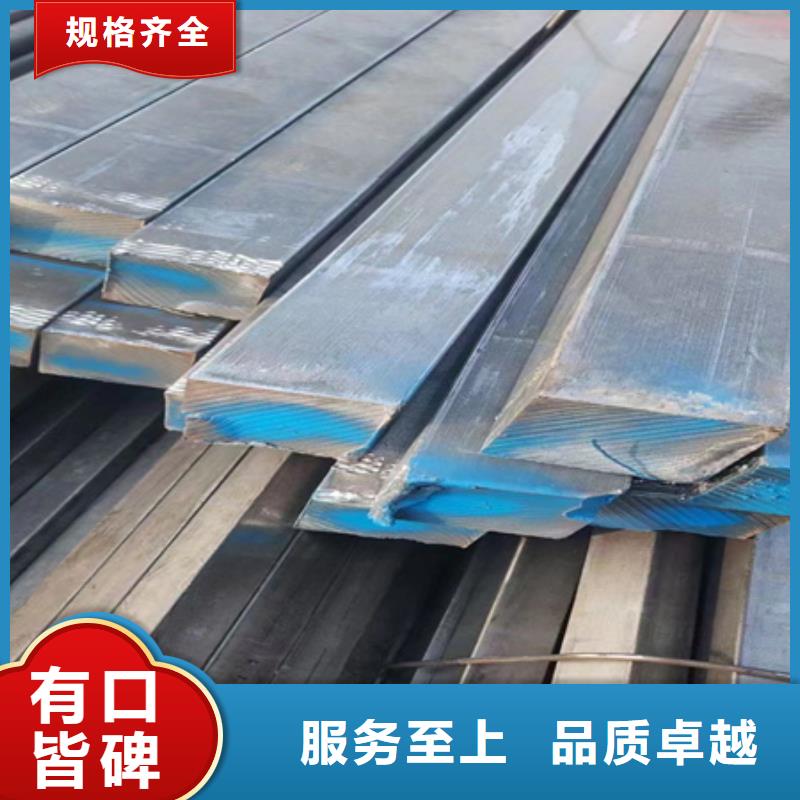 热轧方钢T型钢懂您所需