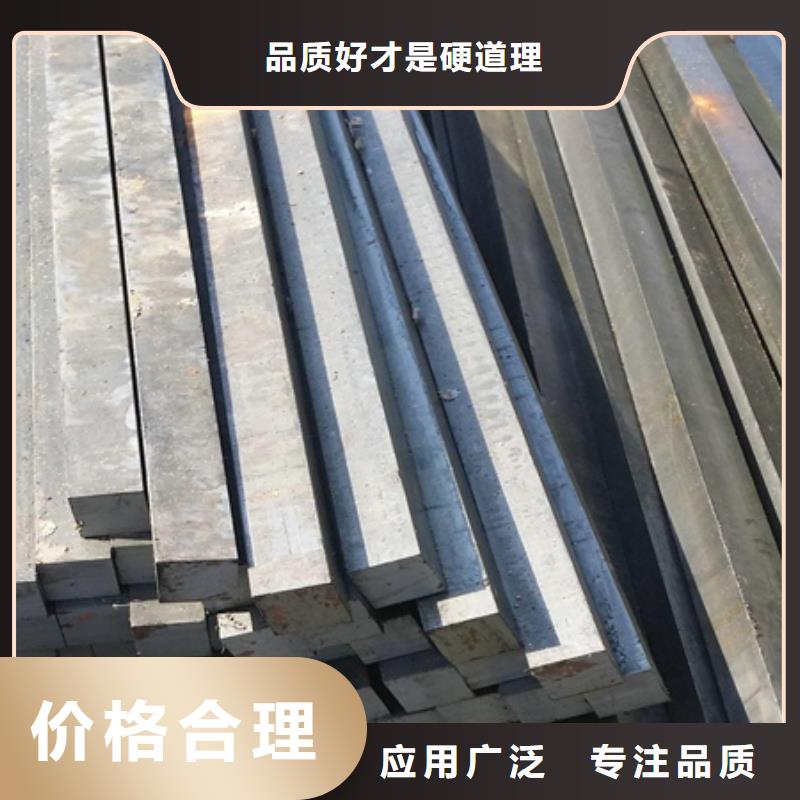 【热轧方钢42crmo钢管切割零售出货及时】-市场覆盖|海北|海东|海西|海南-二八商务