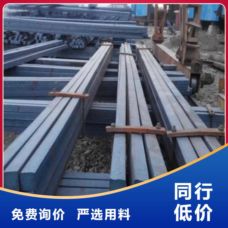 热轧方钢,42CrMo钢管切割多年行业经验