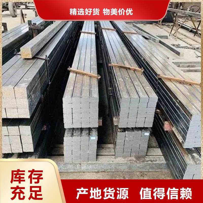 工厂直营【实力雄厚品质保障 热轧方钢-锻打圆钢实体厂家大量现货】-无氧退火精密光亮无缝钢管