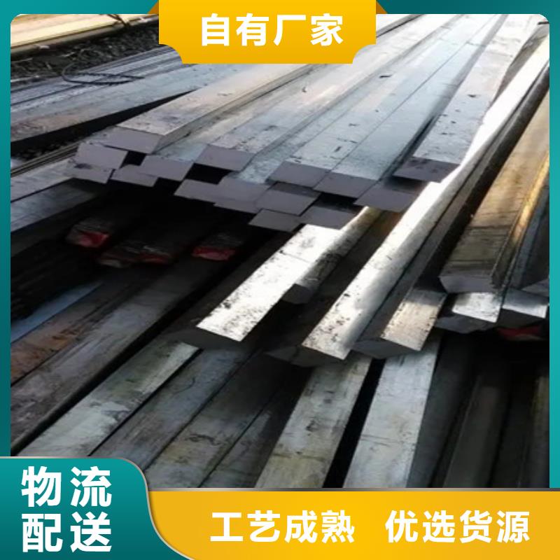 【 热轧方钢-锻打圆钢实体厂家大量现货】宏钜天成无氧退火精密光亮无缝钢管