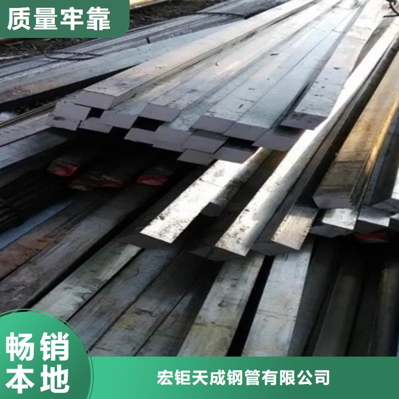 热轧方钢 【锻打圆钢】大厂生产品质覆盖范围含|湖滨|灵宝|鹤壁|许昌|信阳|开封|焦作