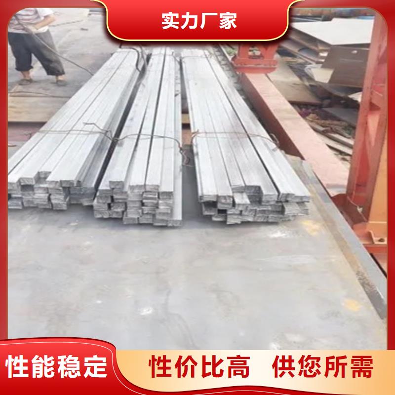 工厂直营【实力雄厚品质保障 热轧方钢-锻打圆钢实体厂家大量现货】-无氧退火精密光亮无缝钢管