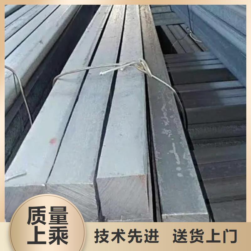 热轧方钢,合金圆钢真正让利给买家