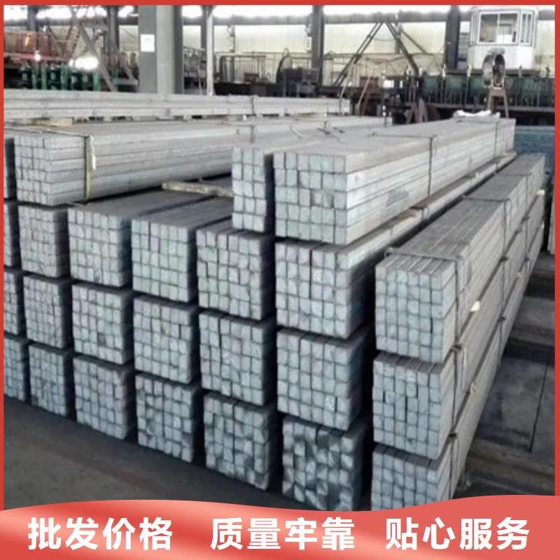 冷拔方钢出厂价格60*60