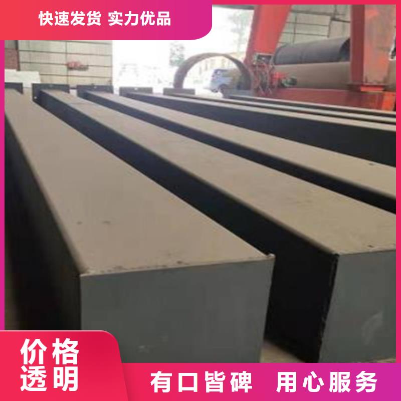 【 热轧方钢-锻打圆钢实体厂家大量现货】宏钜天成无氧退火精密光亮无缝钢管