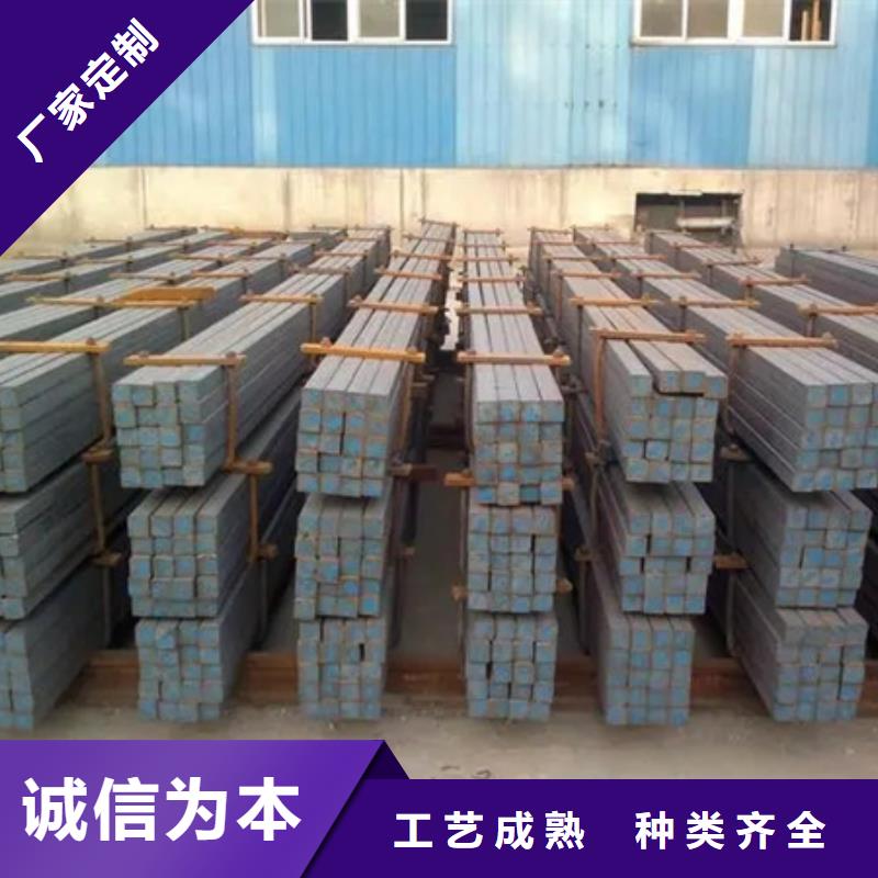 琼海市方钢库存充足63*63