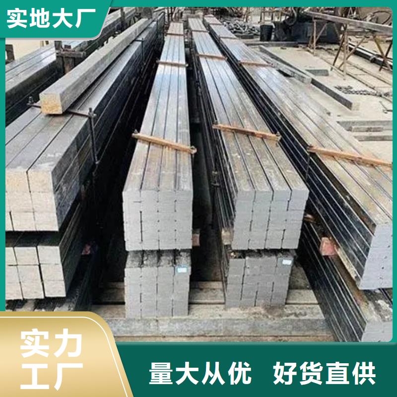 热轧方钢T型钢懂您所需