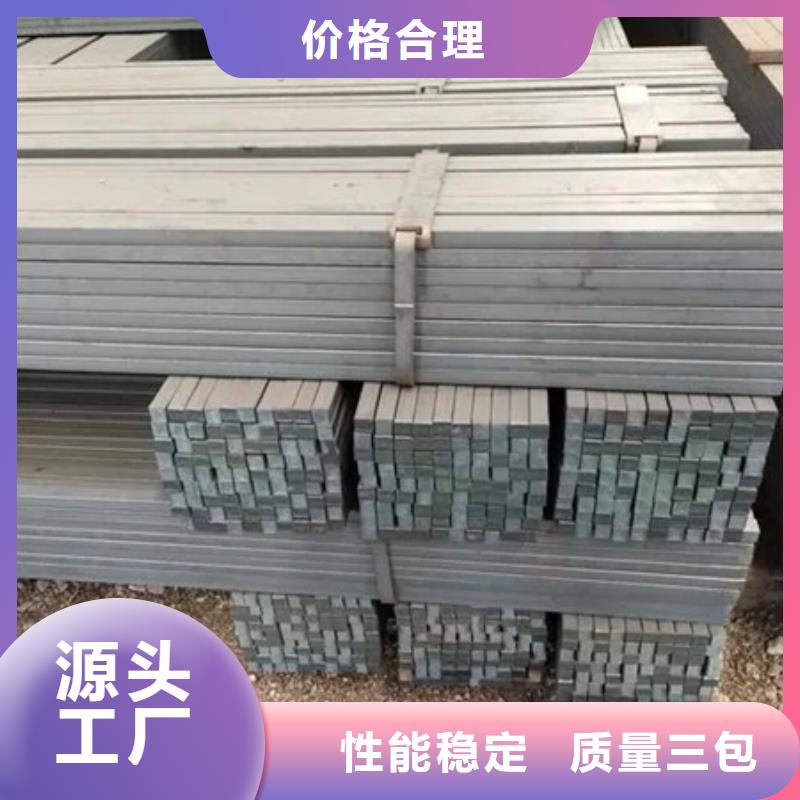 热轧方钢,42CrMo钢管切割多年行业经验