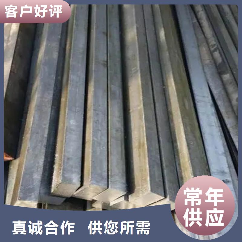 冷拔方钢实体大厂70*70