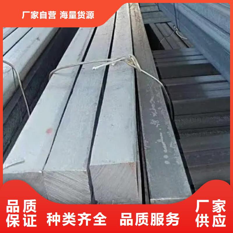 热轧方钢冷拔方钢层层质检