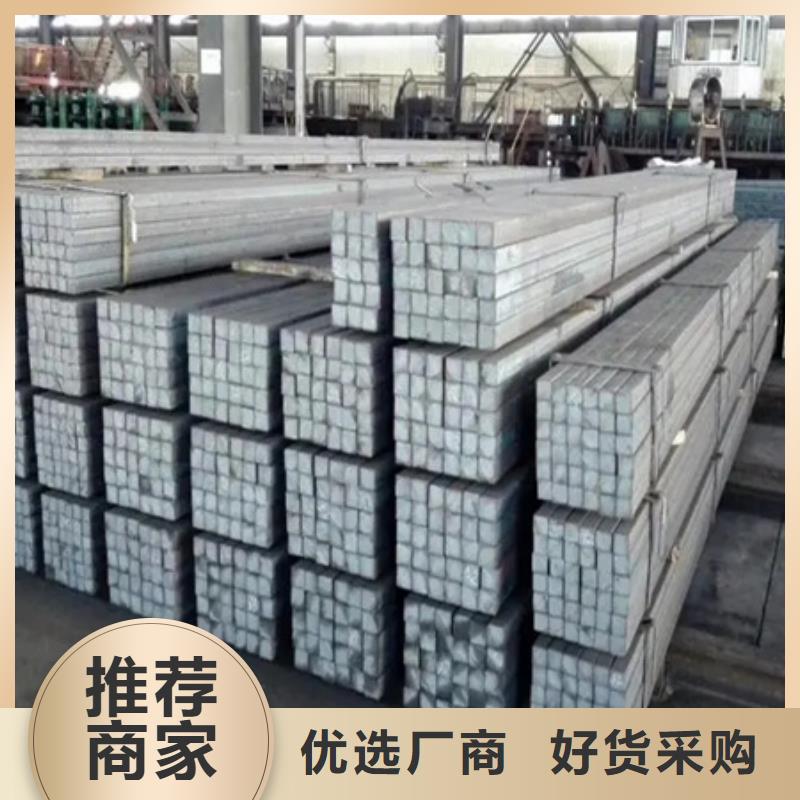 工厂直营【实力雄厚品质保障 热轧方钢-锻打圆钢实体厂家大量现货】-无氧退火精密光亮无缝钢管