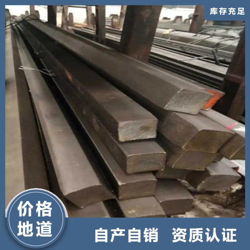 【热轧方钢42crmo钢管切割零售出货及时】-市场覆盖|海北|海东|海西|海南-二八商务