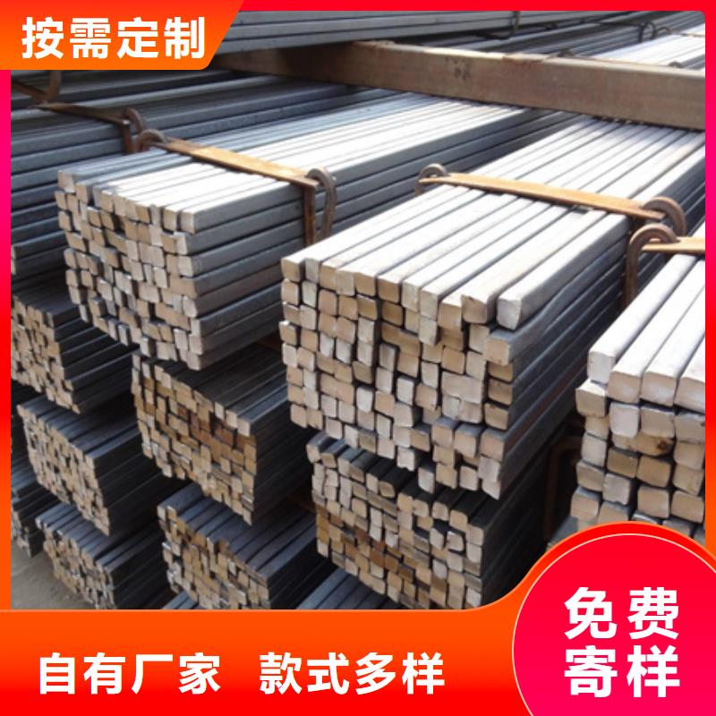 冷拔方钢实体大厂70*70