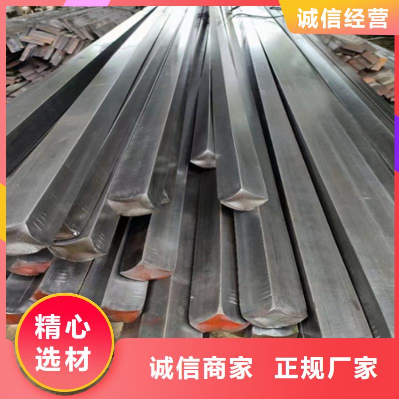 工厂直营【实力雄厚品质保障 热轧方钢-锻打圆钢实体厂家大量现货】-无氧退火精密光亮无缝钢管