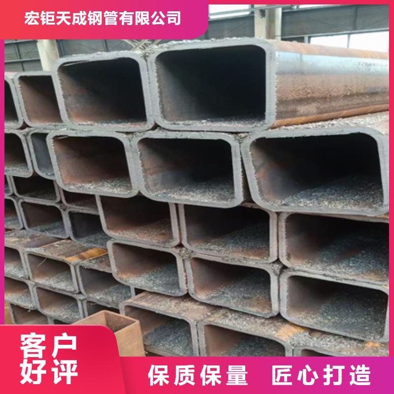 【 热轧方钢-锻打圆钢实体厂家大量现货】宏钜天成无氧退火精密光亮无缝钢管